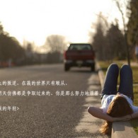 港澳通行证几天能下来上海